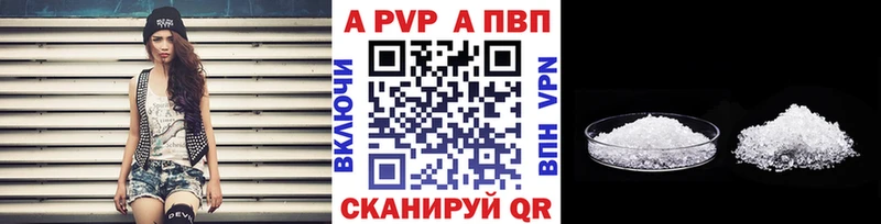 Какие есть наркотики Сурск СК  МЕФ  ГАШ 