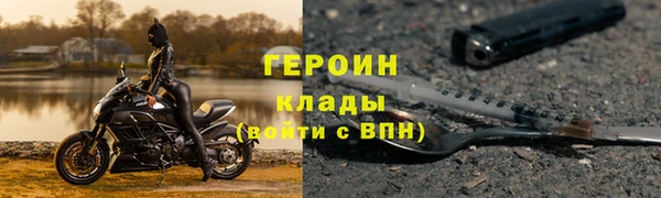 стаф Арсеньев