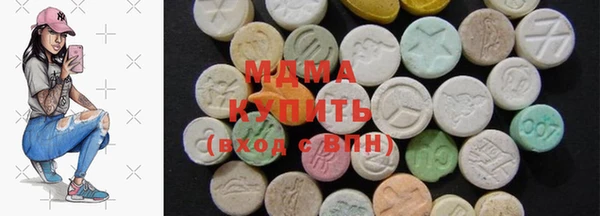 стаф Арсеньев