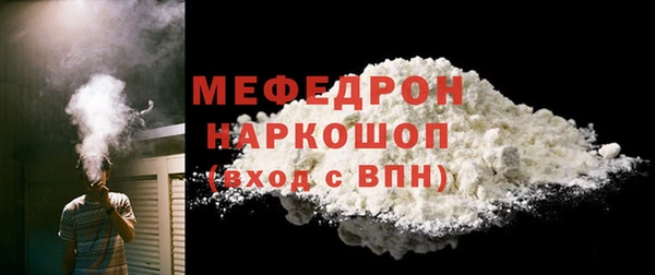 mix Аркадак