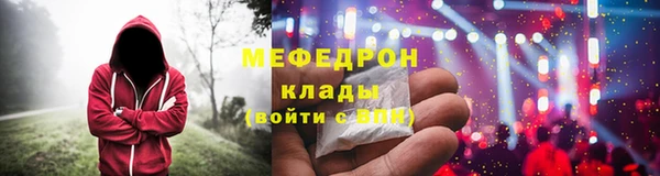 mix Аркадак