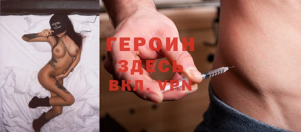 mdma Вяземский