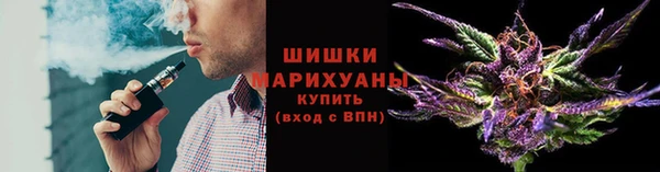 мефедрон VHQ Вязники