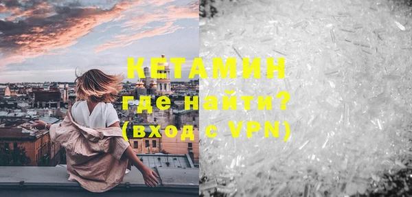 mix Аркадак