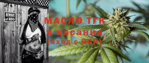 mix Аркадак