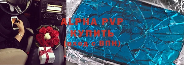 mix Аркадак