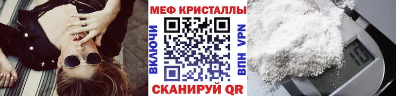 МЕФ  Сурск