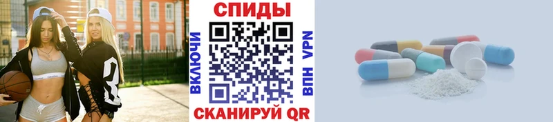 МЕТАМФЕТАМИН кристалл  Сурск 