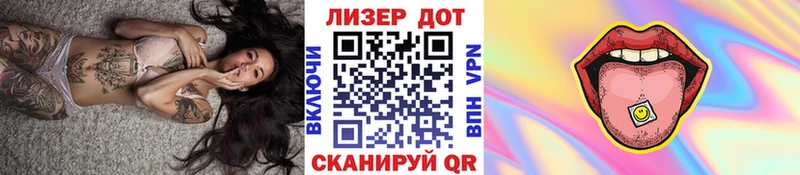цены наркотик  MEGA маркетплейс  Марки 25I-NBOMe 1,5мг  Сурск 