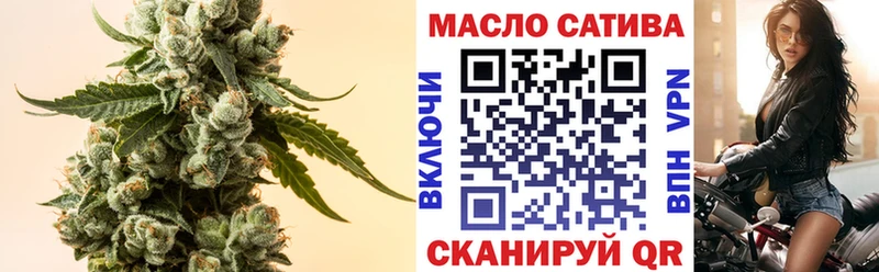 Дистиллят ТГК концентрат  Сурск 